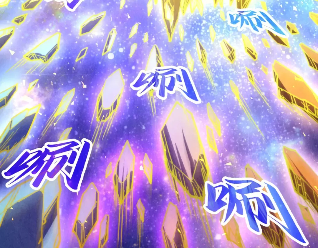 第461话 淘汰边缘 第55页