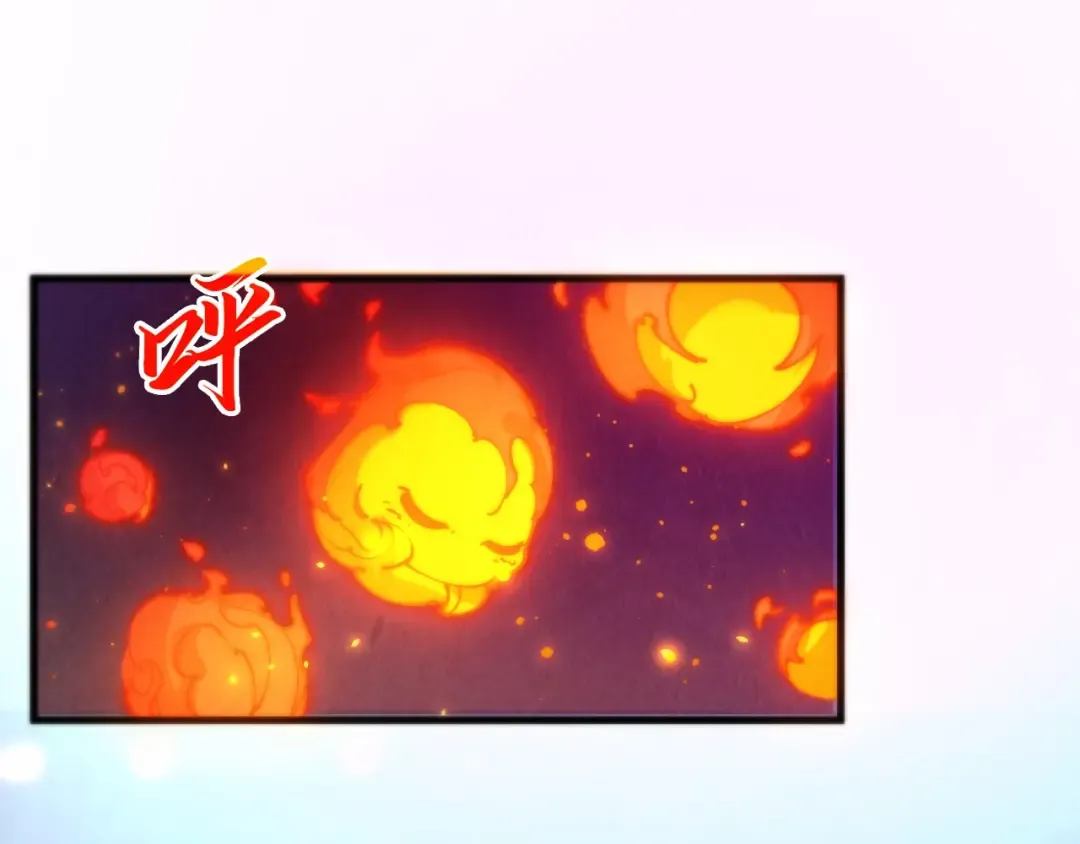 第461话 淘汰边缘 第131页