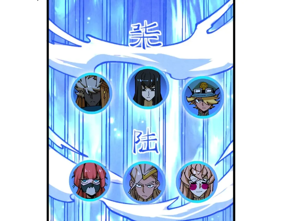 第461话 淘汰边缘 第163页
