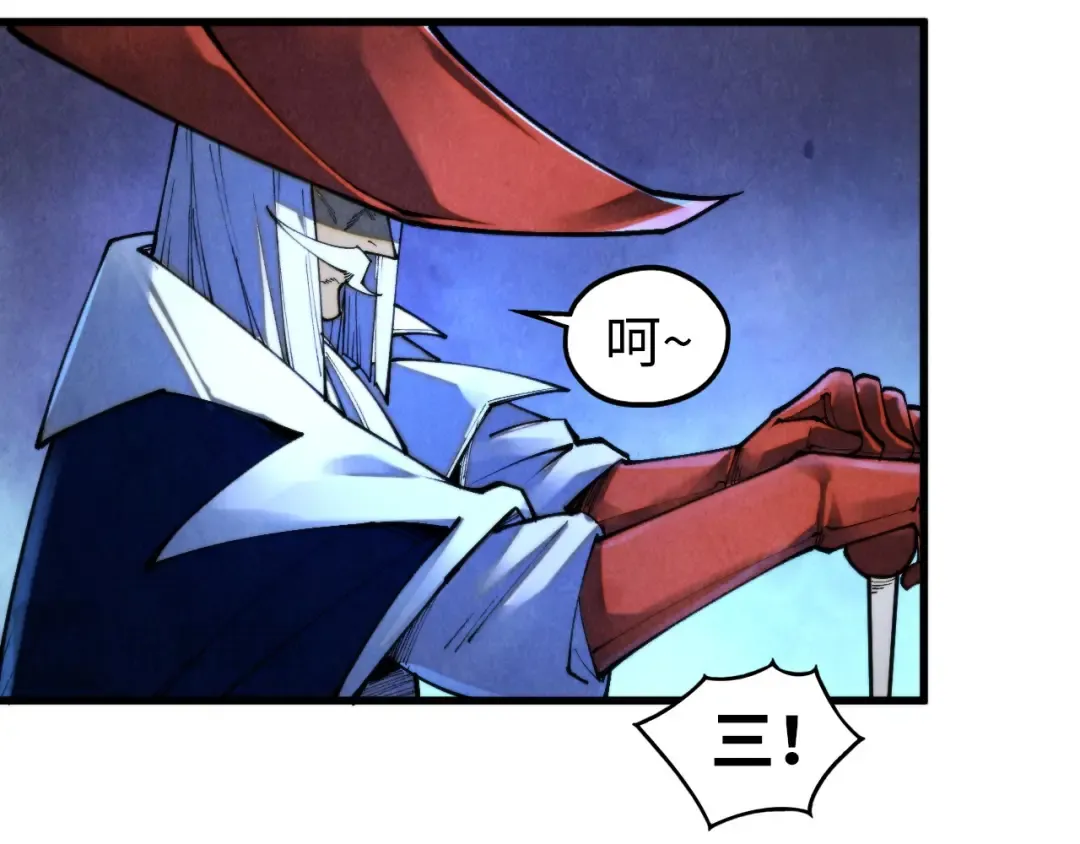 第461话 淘汰边缘 第175页