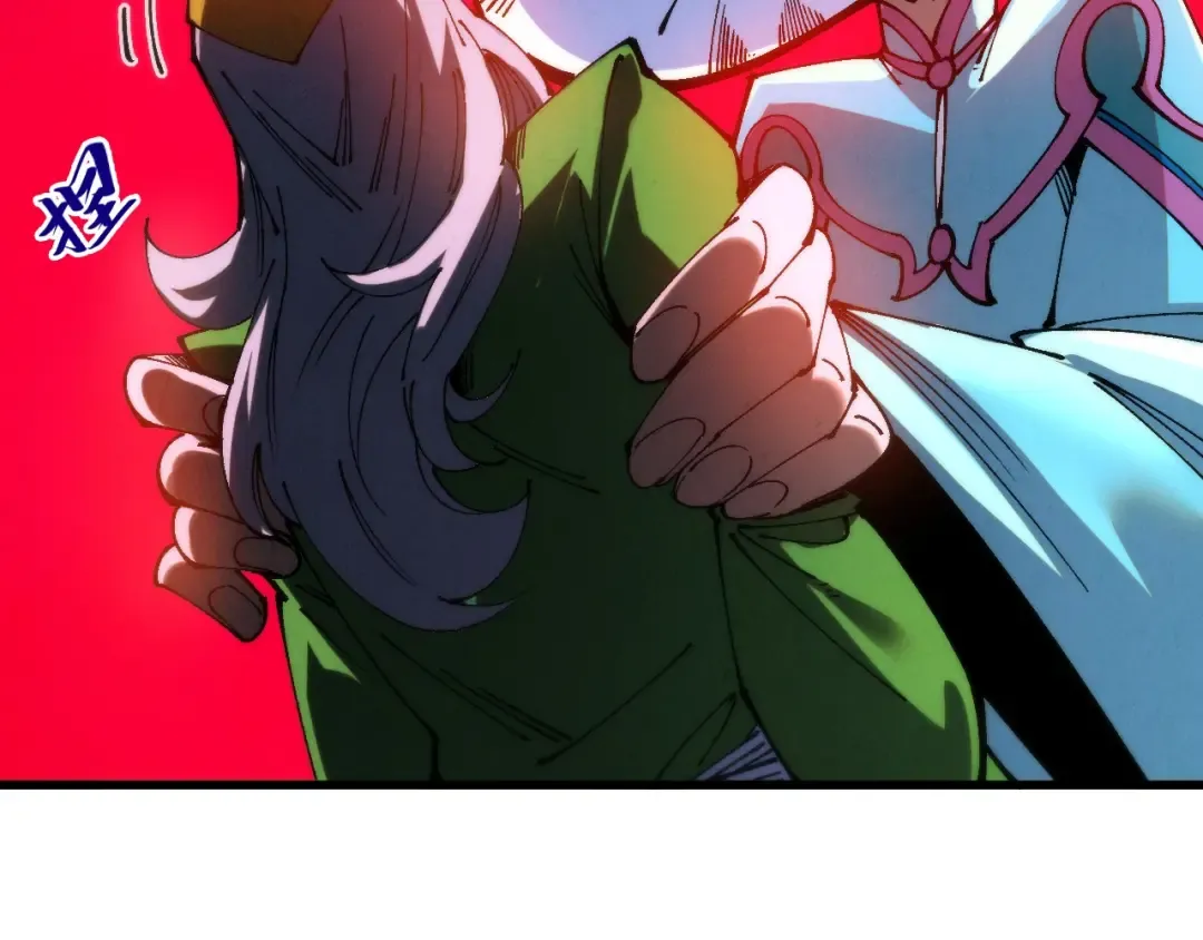第462话 灵魂攻击 第35页
