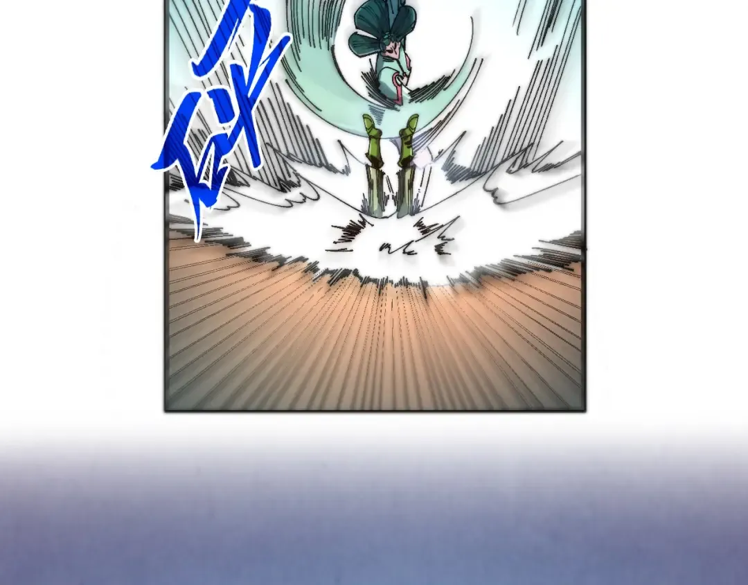 第462话 灵魂攻击 第45页