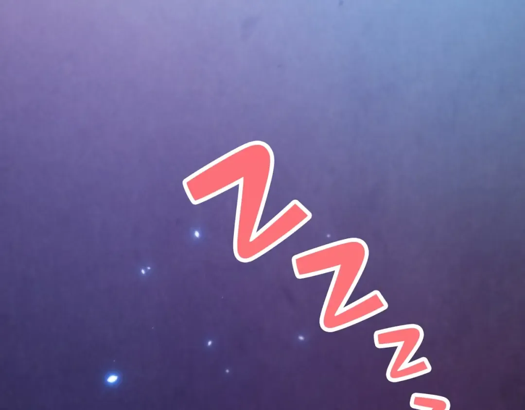 第462话 灵魂攻击 第54页