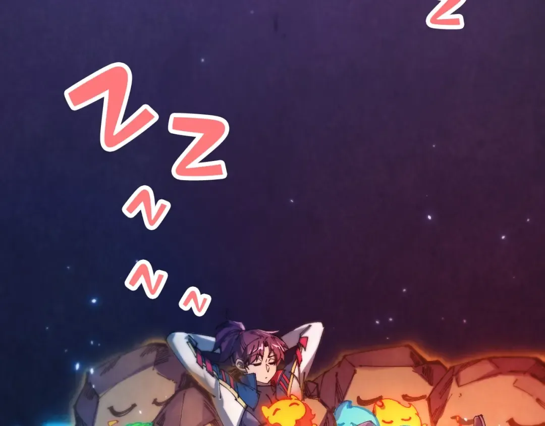 第462话 灵魂攻击 第55页