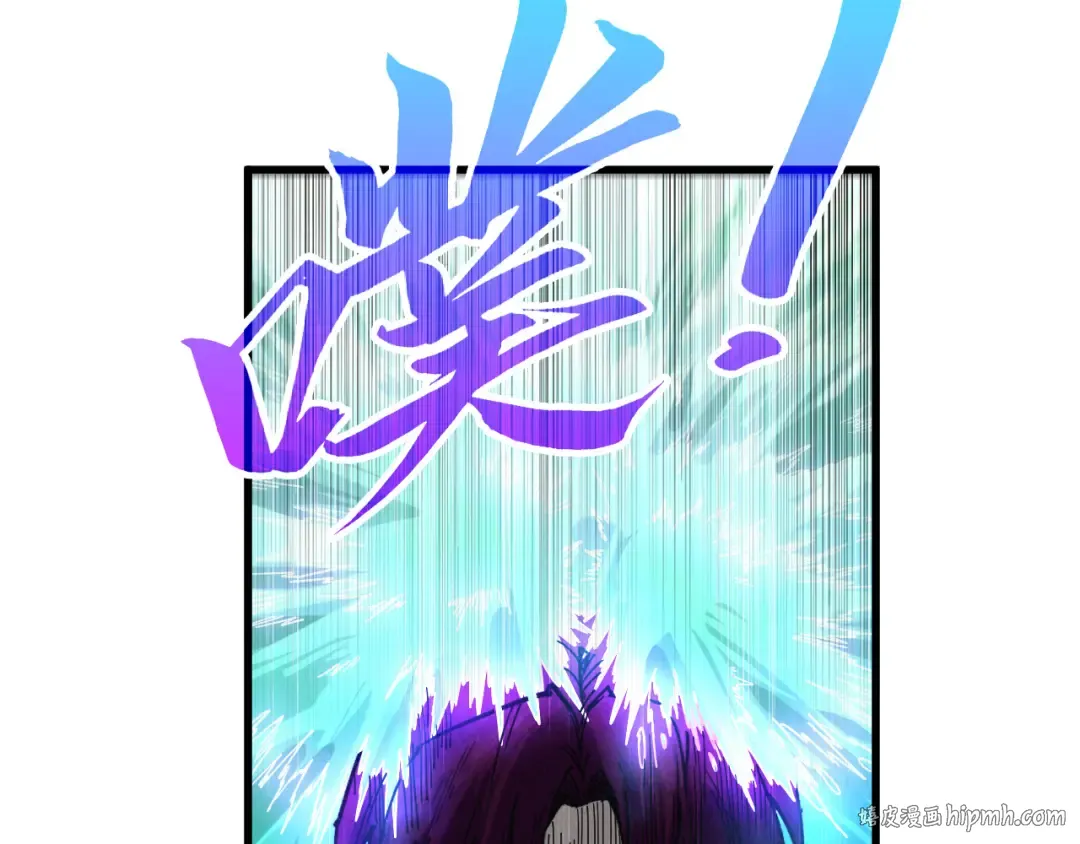 第462话 灵魂攻击 第88页