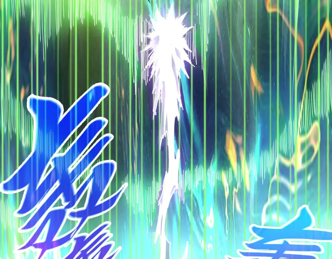 第462话 灵魂攻击 第95页