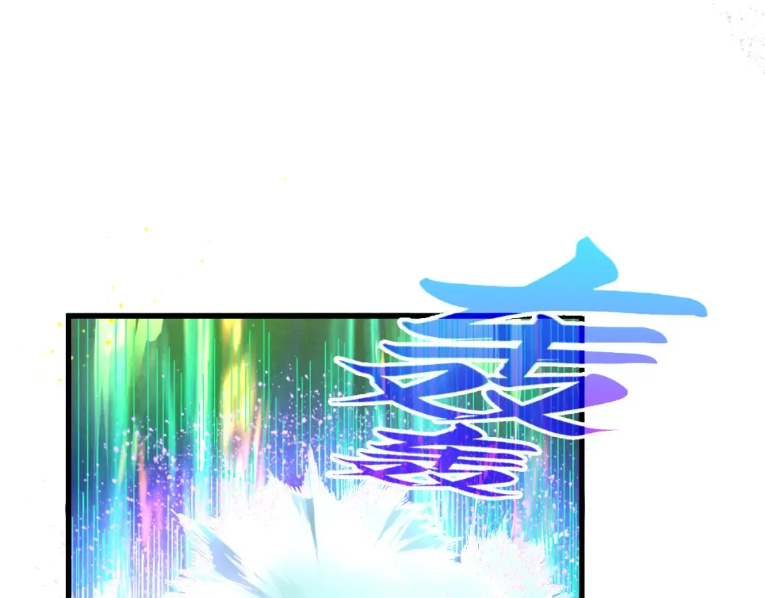 第462话 灵魂攻击 第123页