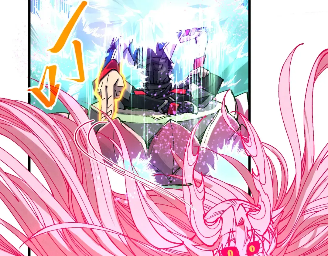 第462话 灵魂攻击 第124页