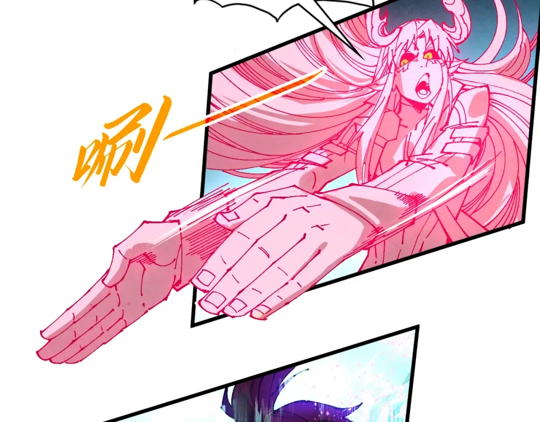 第462话 灵魂攻击 第127页