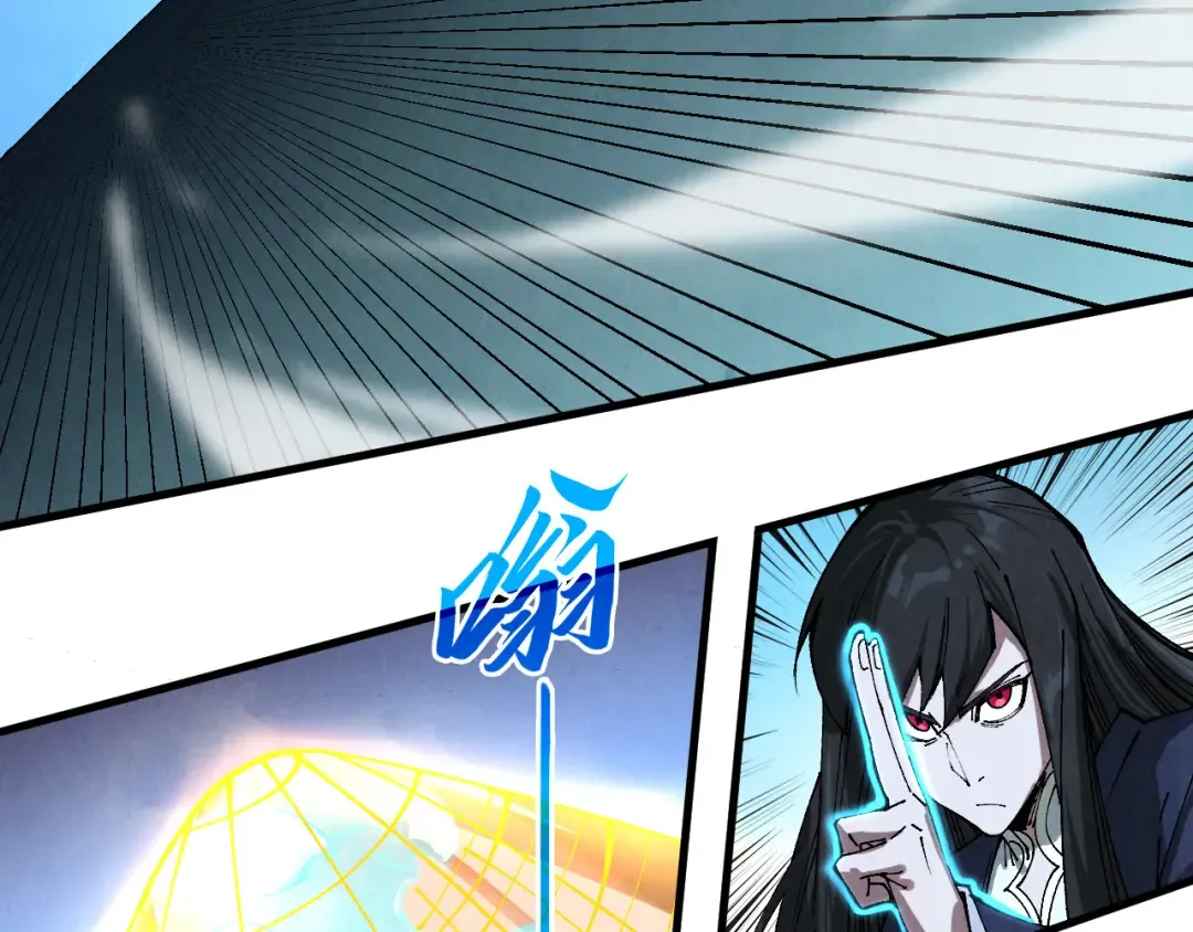 第463话 跟老油条斗智太坑了 第62页