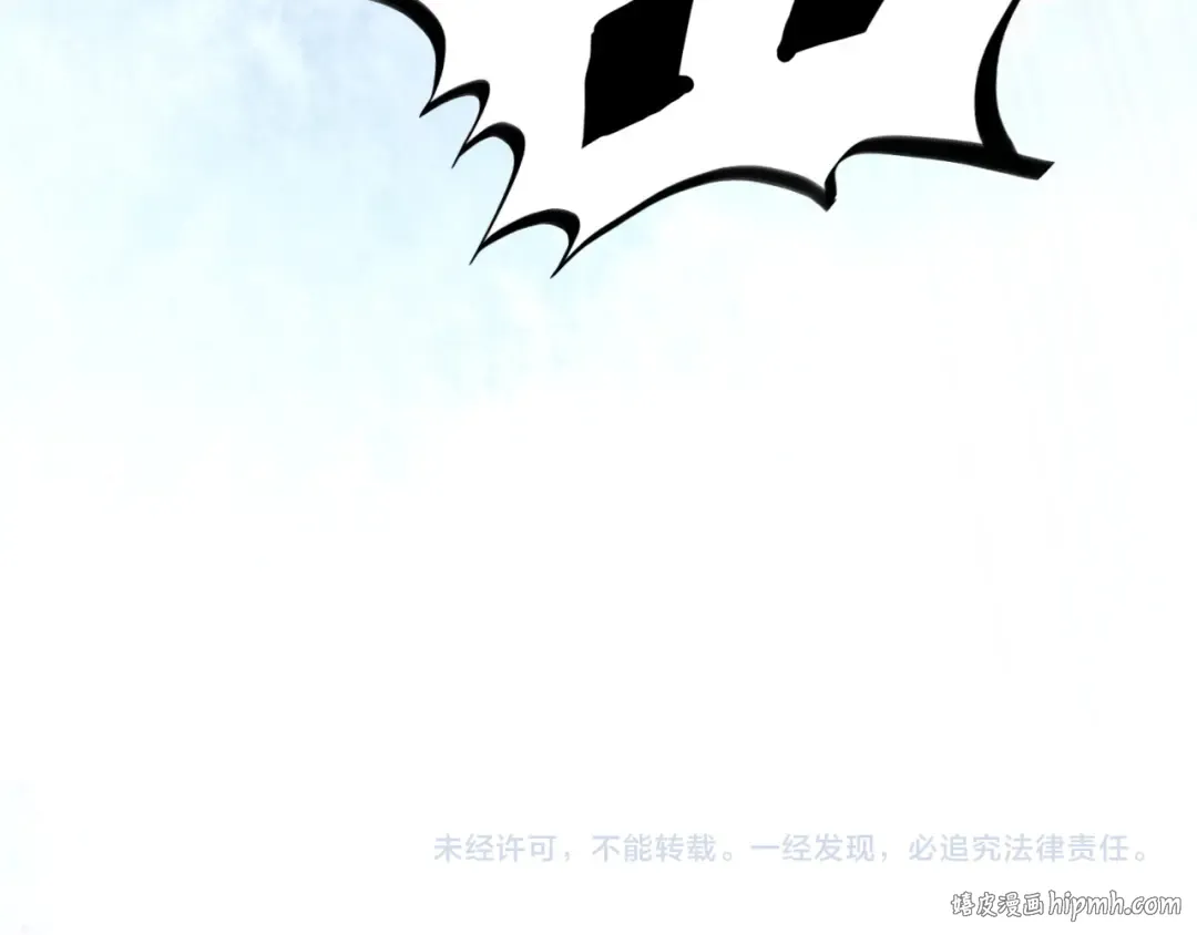 第463话 跟老油条斗智太坑了 第172页