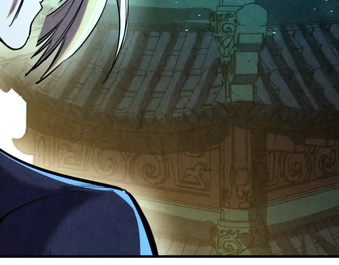 第464话 第九层？ 第20页