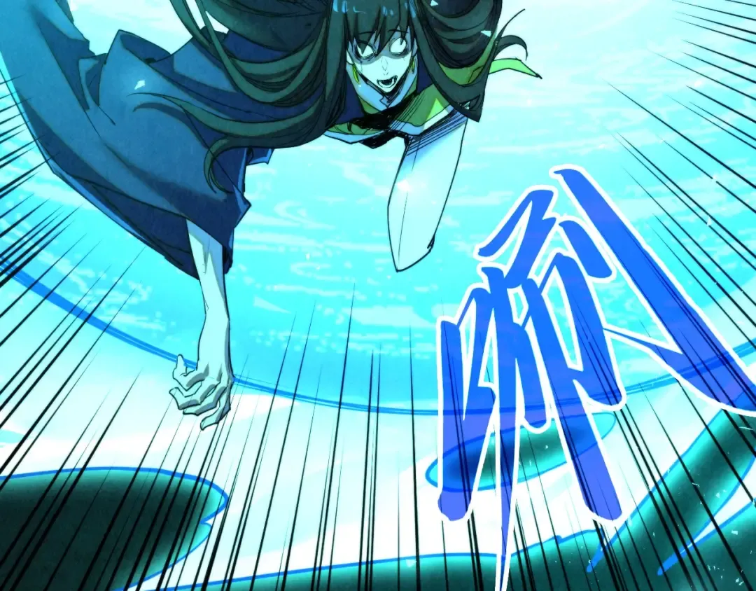 第464话 第九层？ 第23页