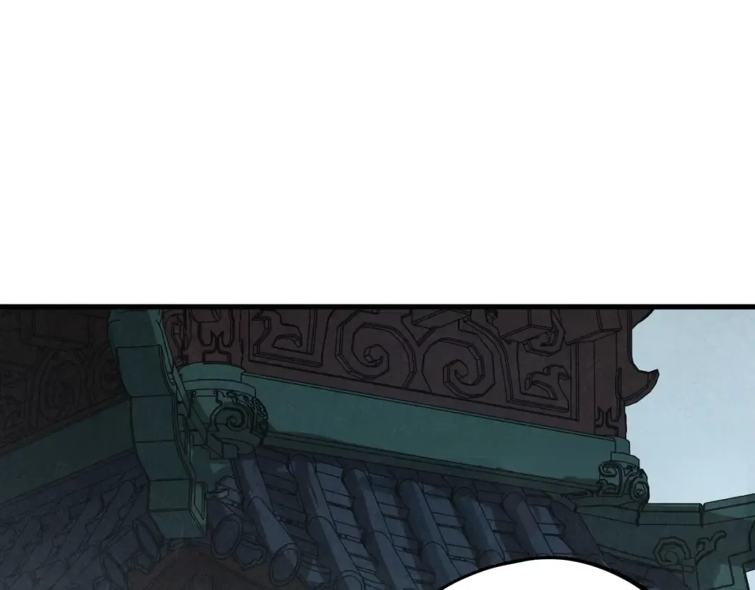 第464话 第九层？ 第68页