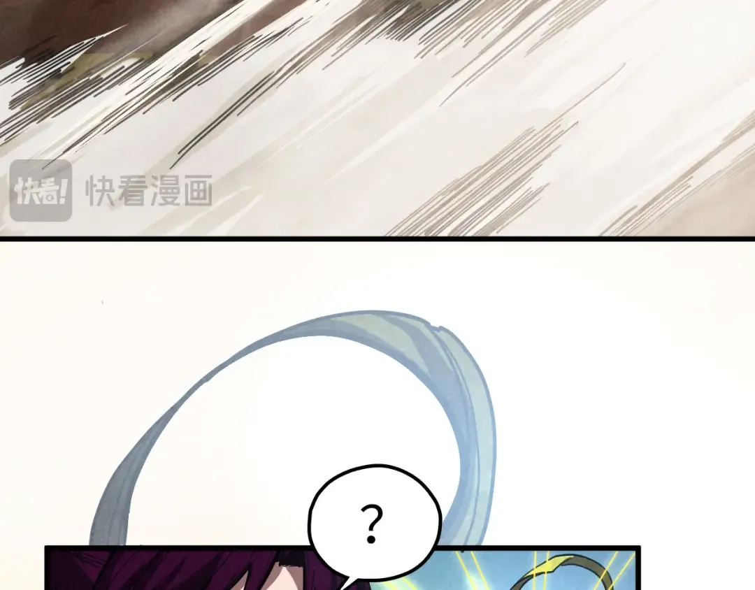 第464话 第九层？ 第102页