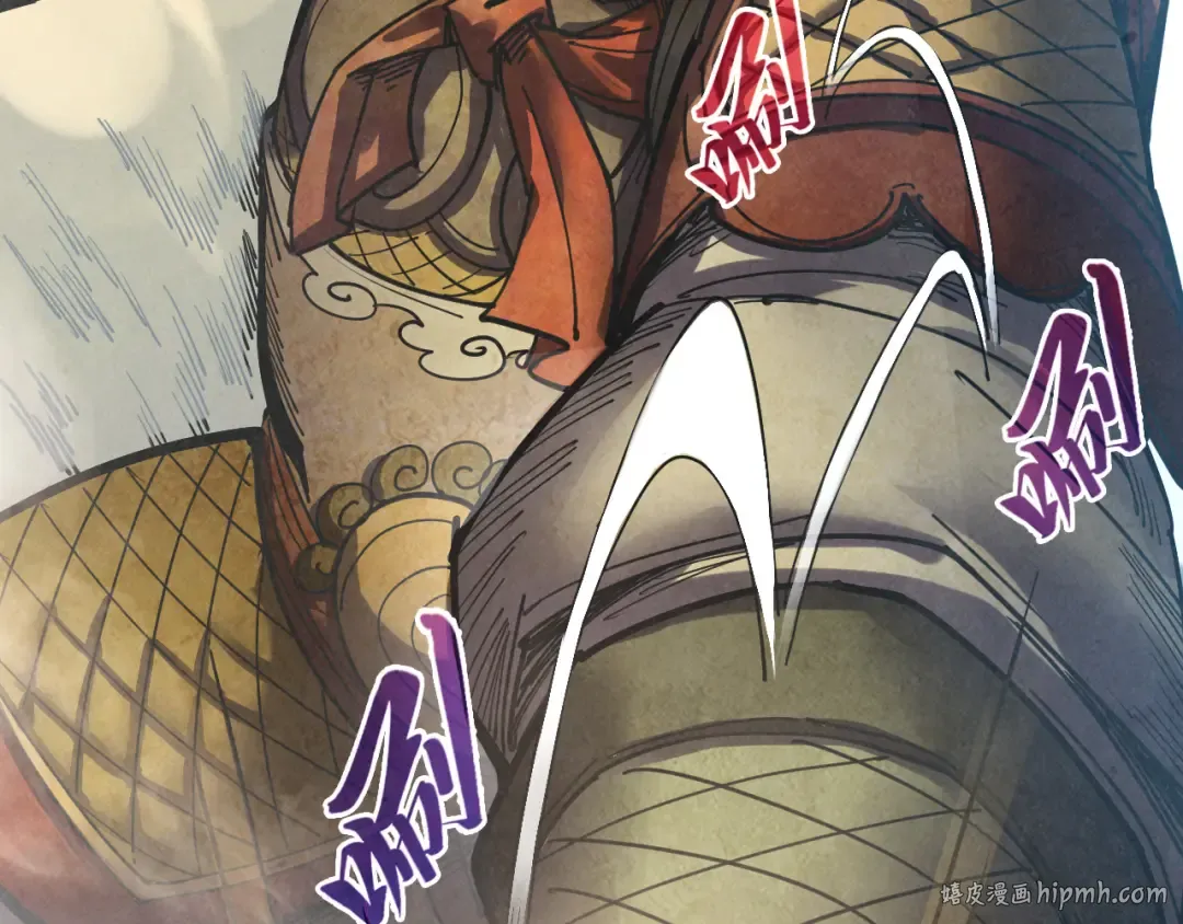 第464话 第九层？ 第104页
