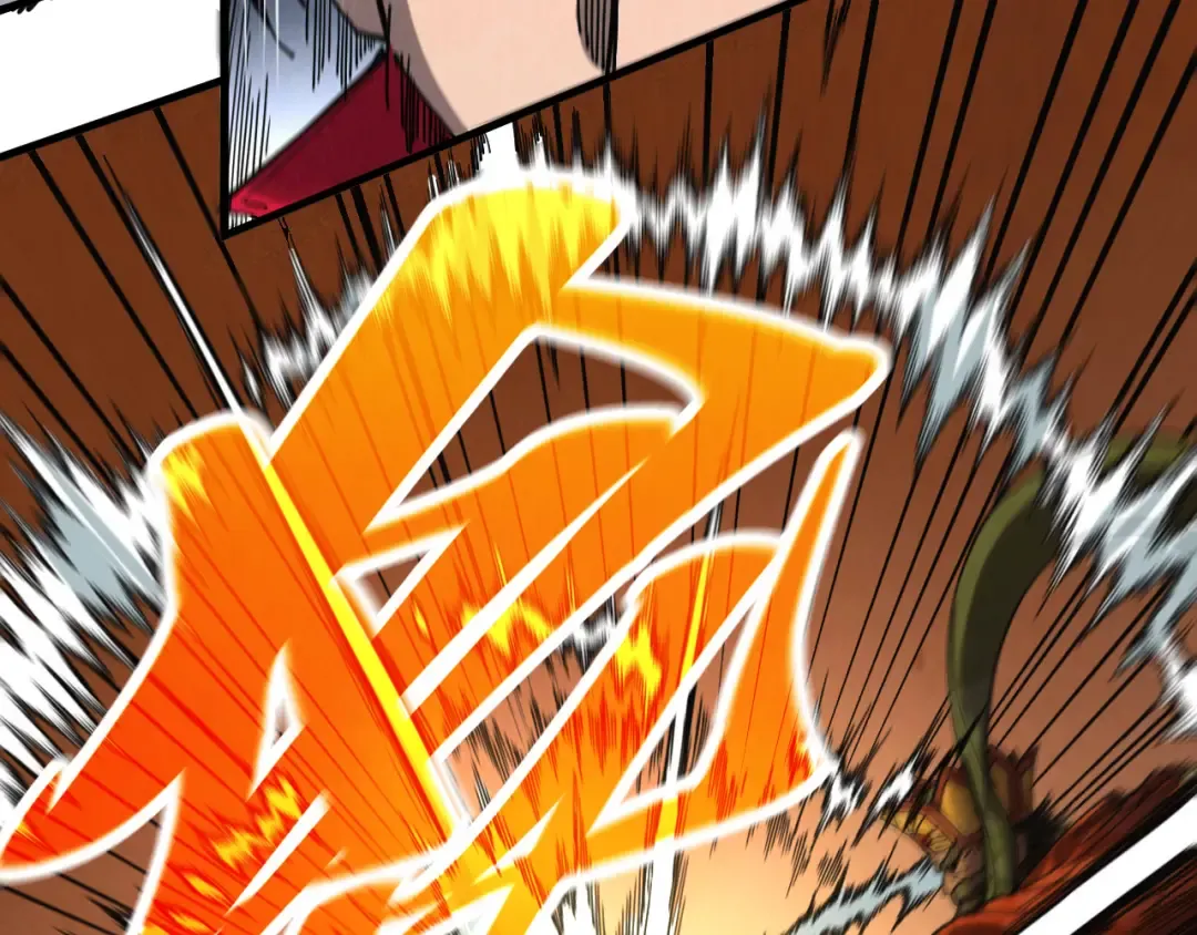 第464话 第九层？ 第119页