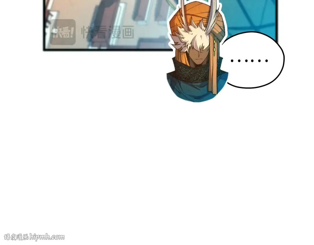 第464话 第九层？ 第144页