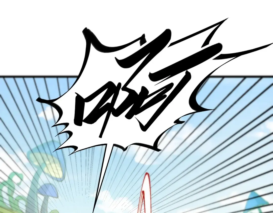 第465话 宇文博求救 第28页