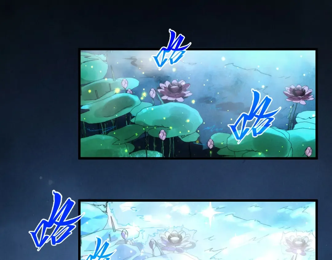 第465话 宇文博求救 第82页