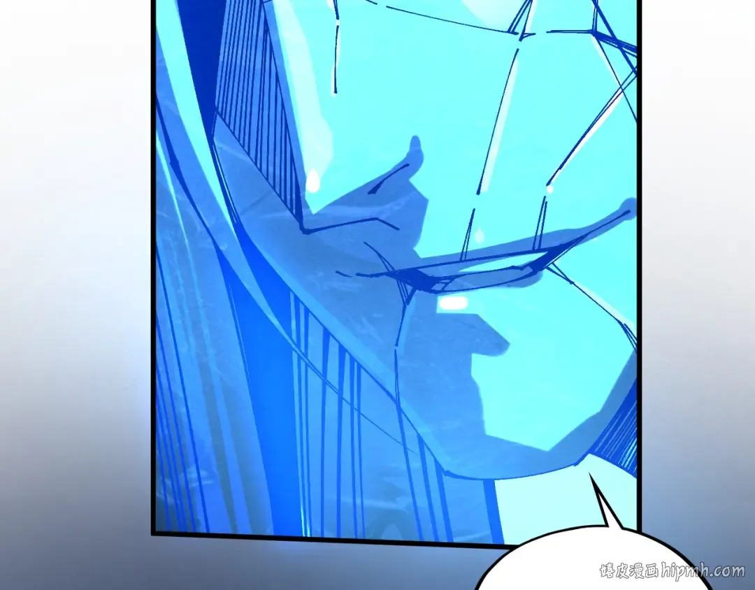 第466话 留待何人？ 第16页