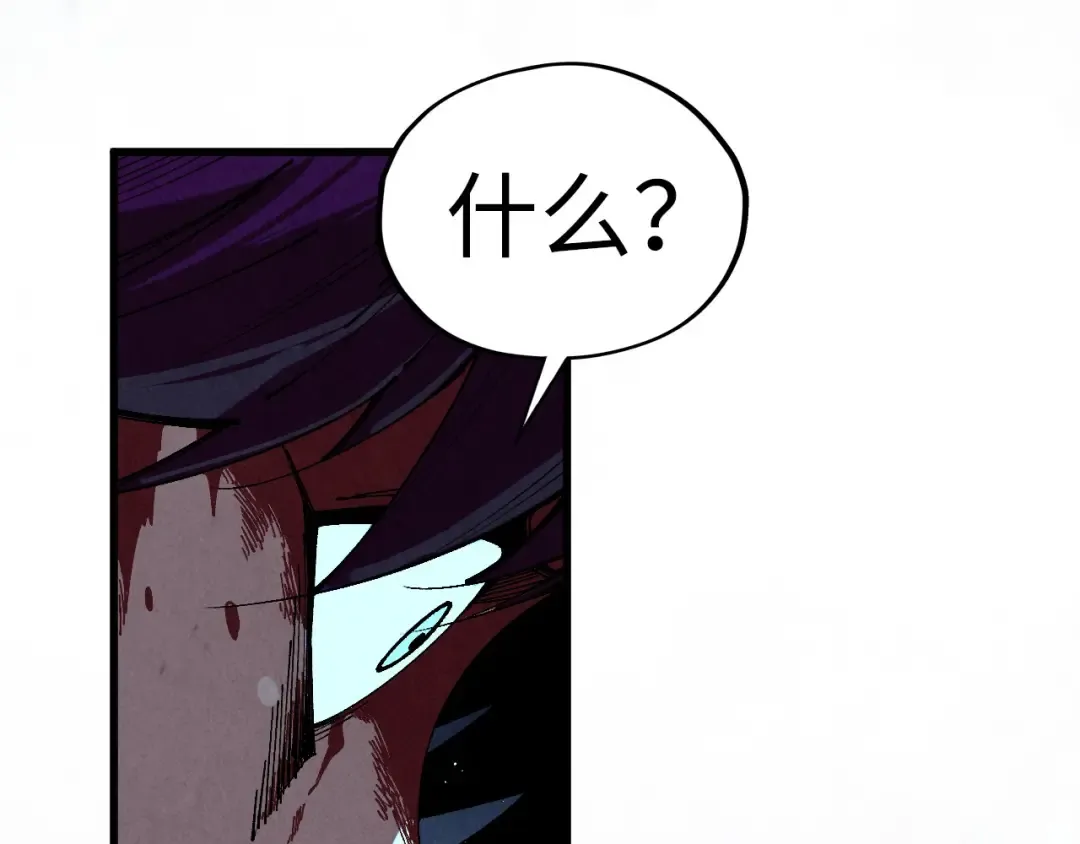第466话 留待何人？ 第23页