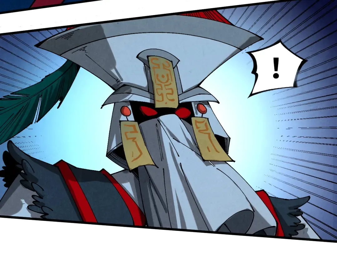 第466话 留待何人？ 第43页