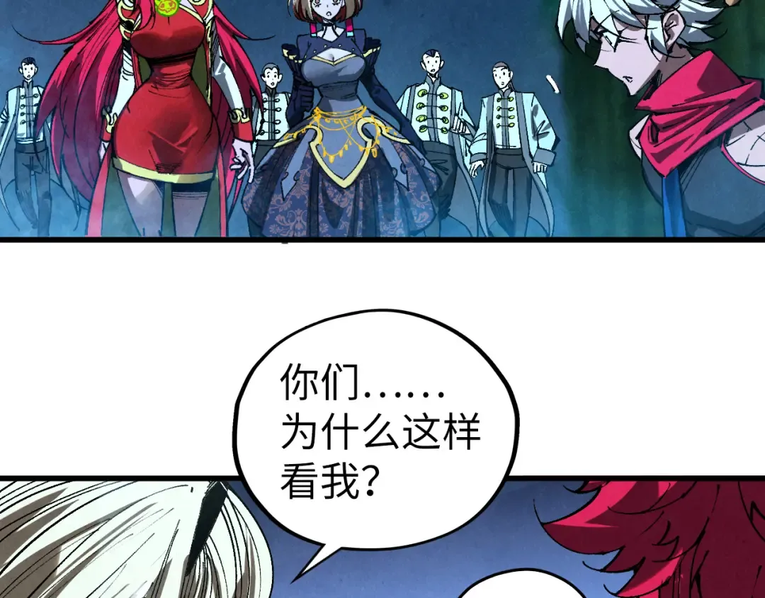 第466话 留待何人？ 第59页