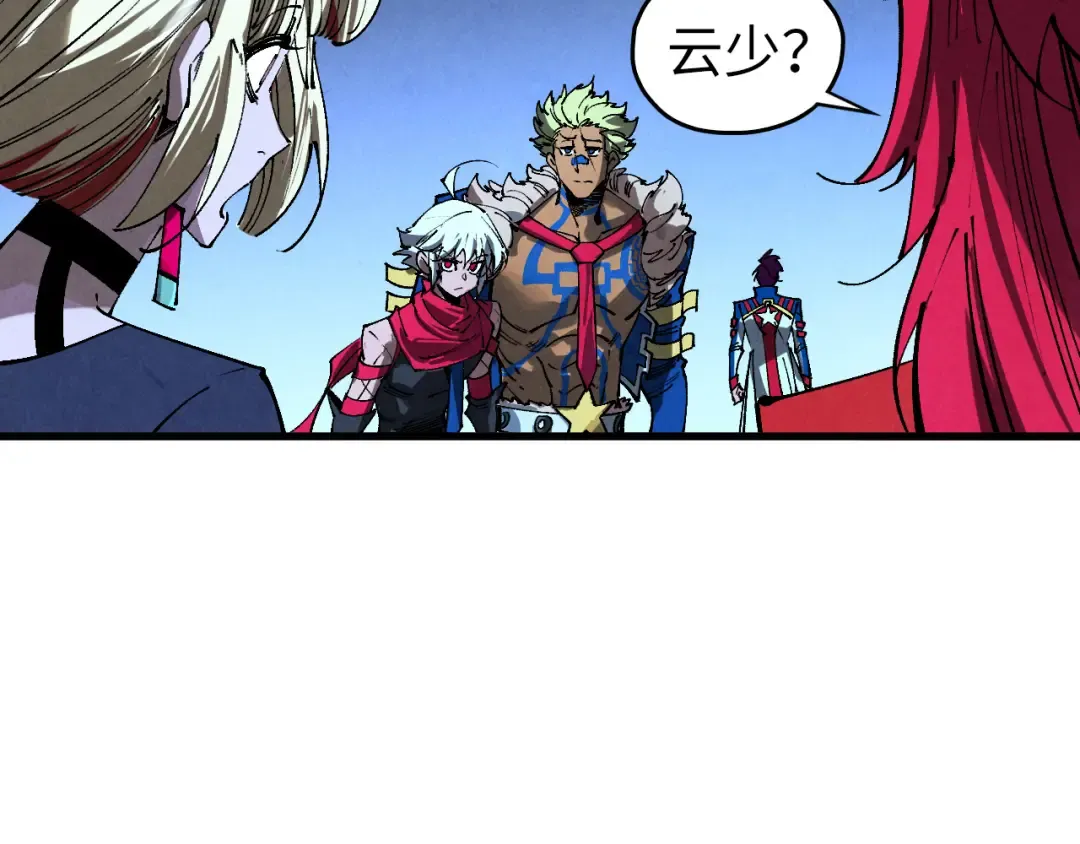 第466话 留待何人？ 第60页