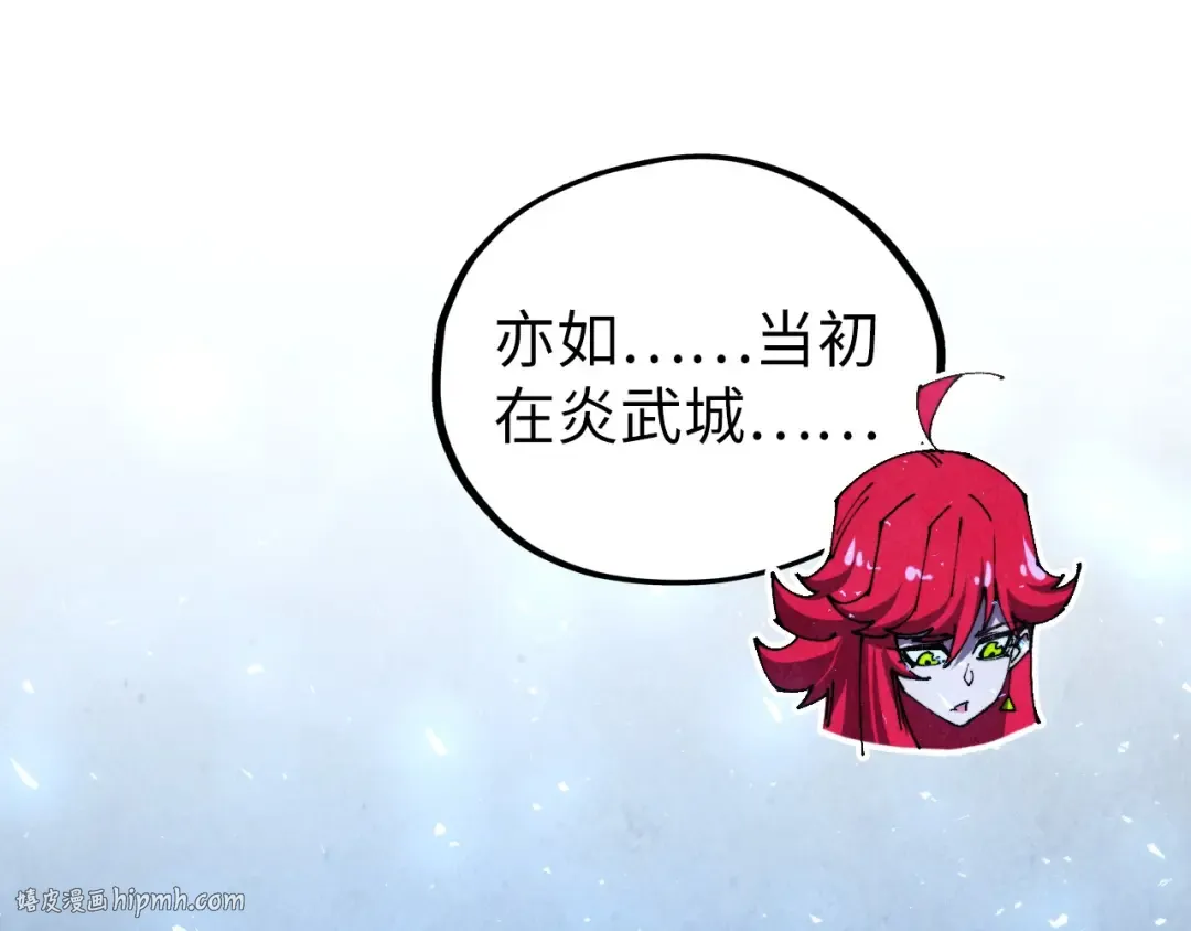 第466话 留待何人？ 第136页