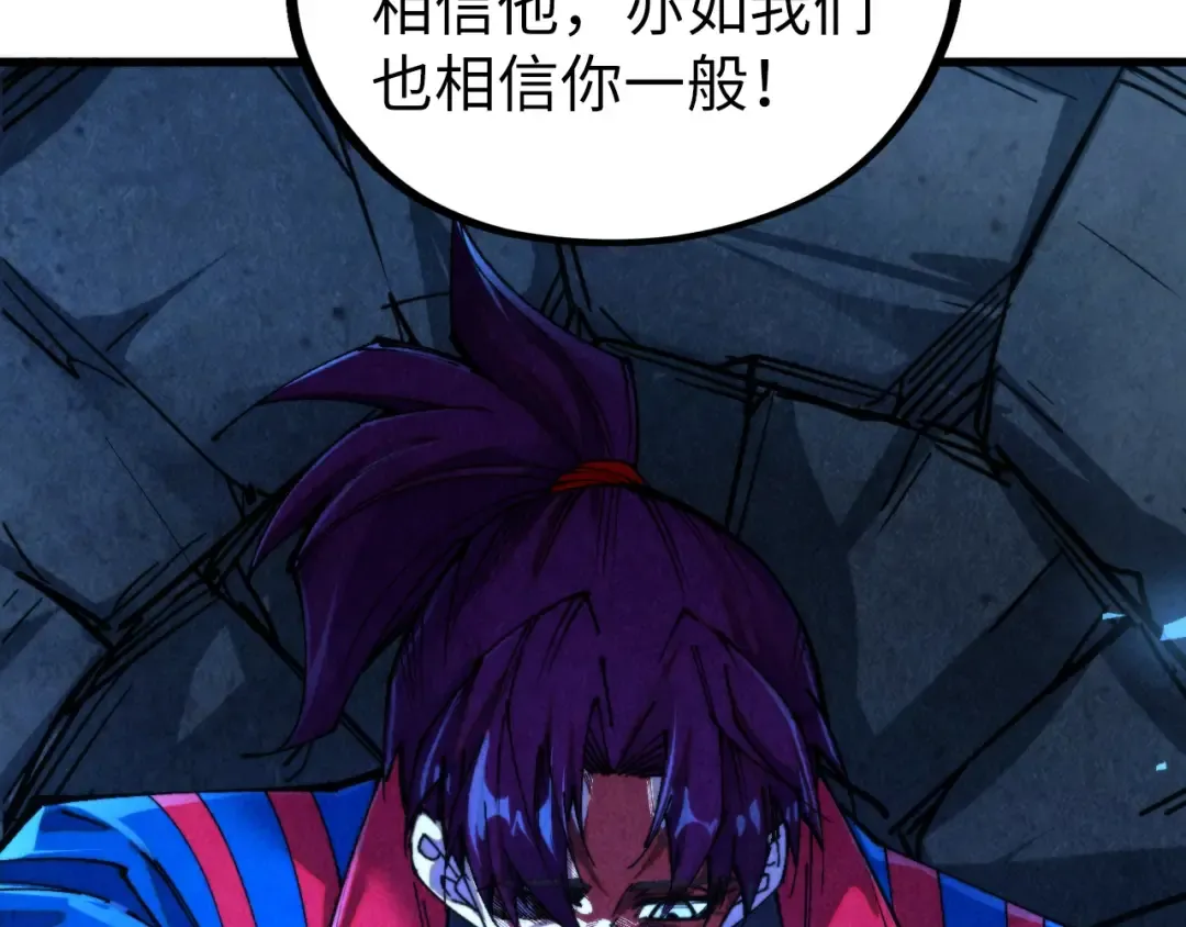 第466话 留待何人？ 第140页