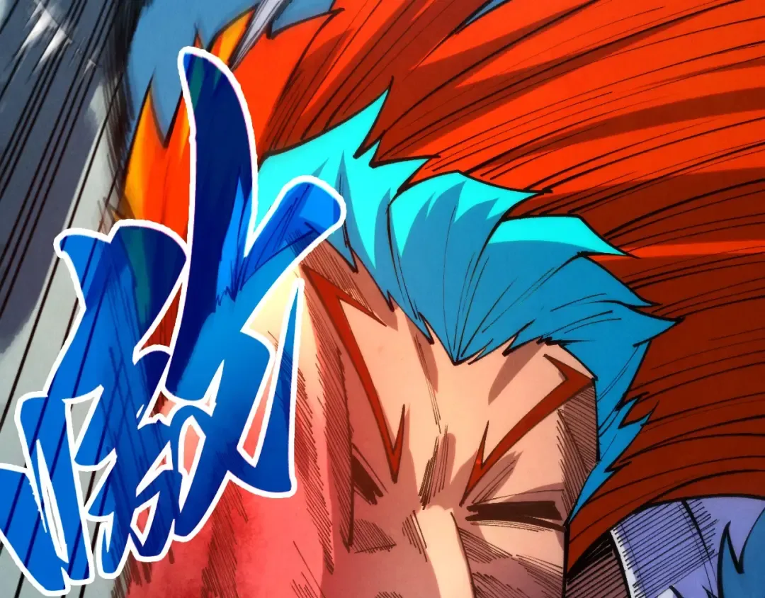 第467话 武决开启 第78页