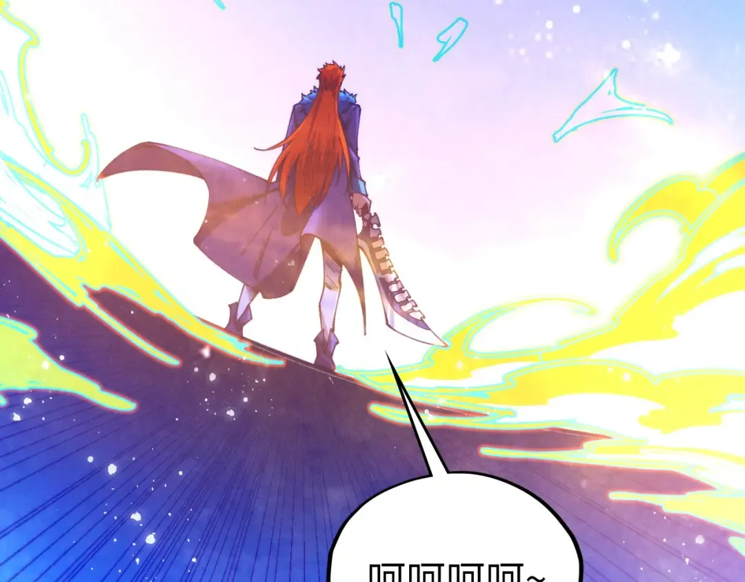第467话 武决开启 第115页