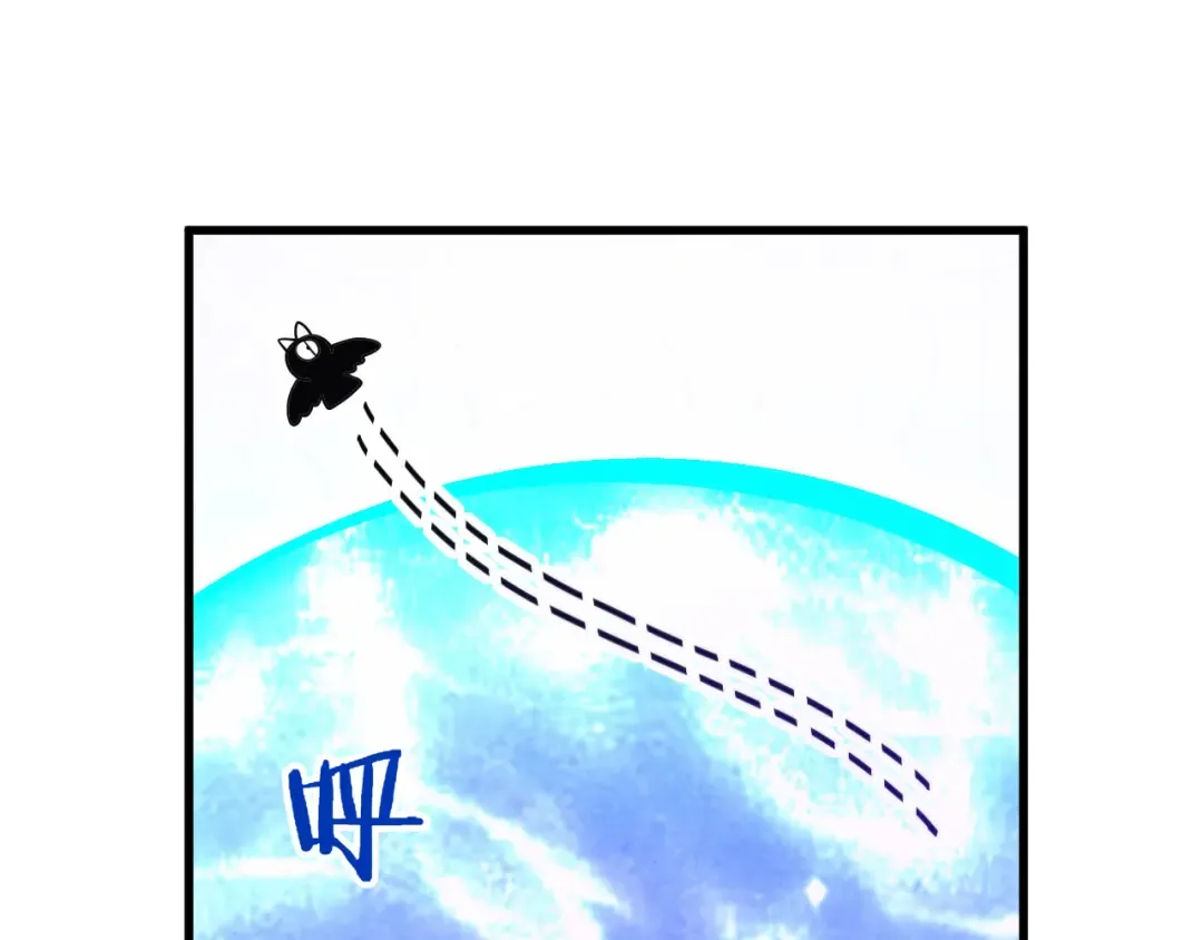 第467话 武决开启 第135页