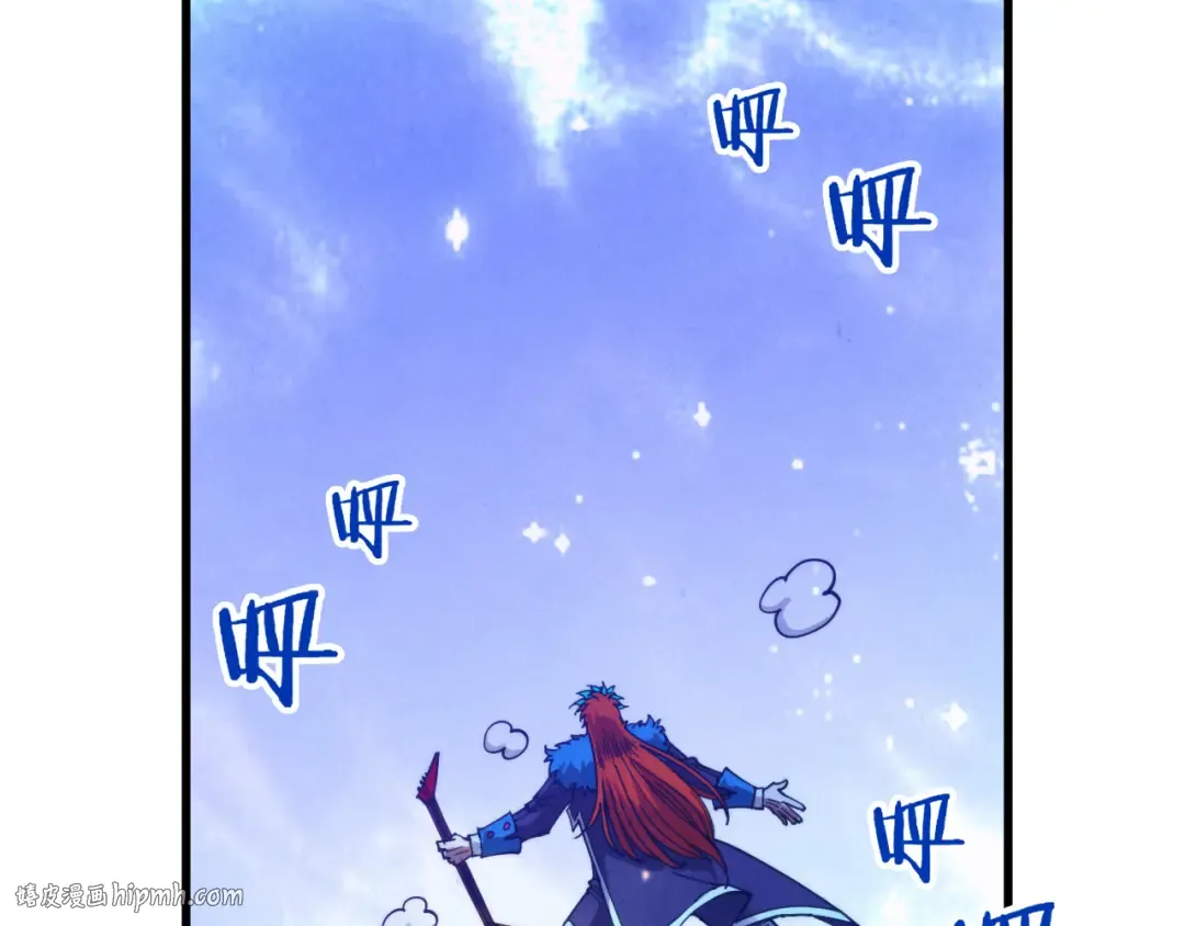 第467话 武决开启 第136页