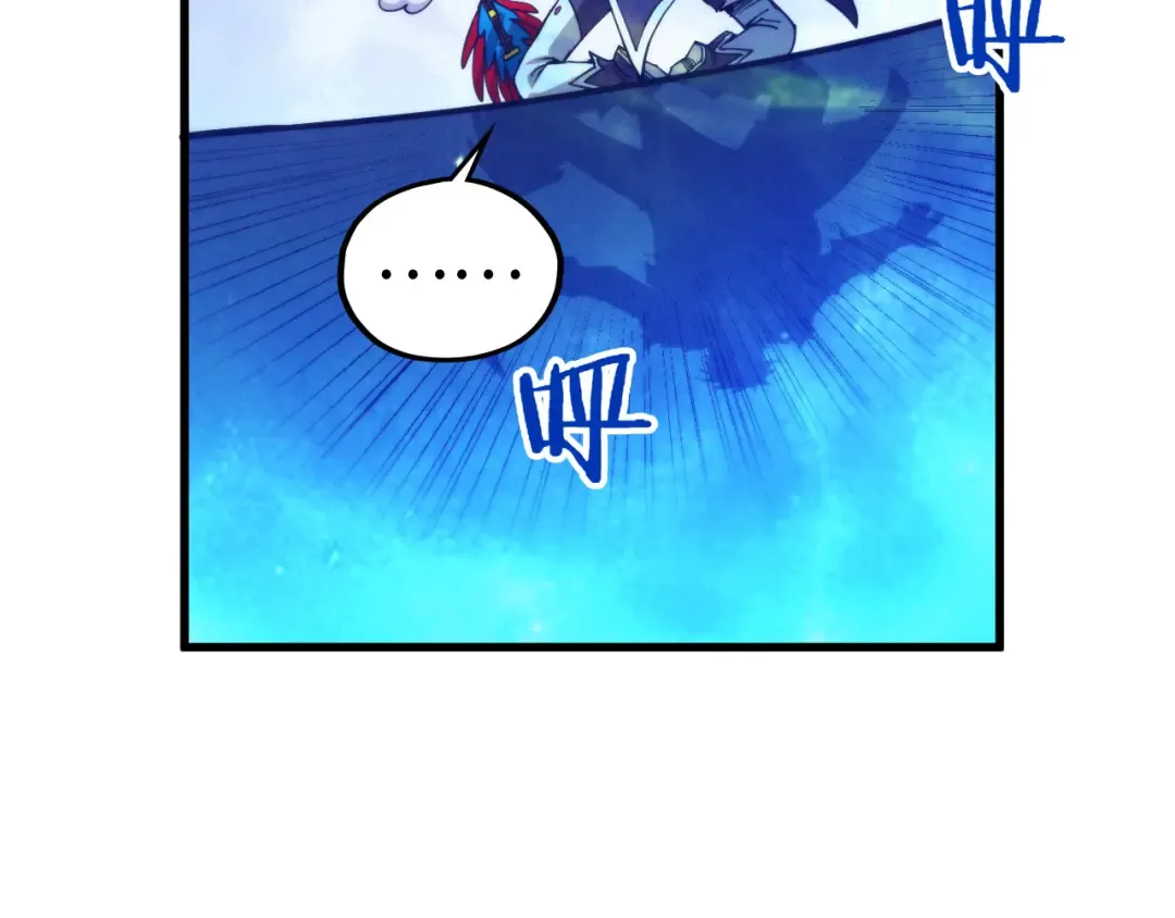第467话 武决开启 第137页