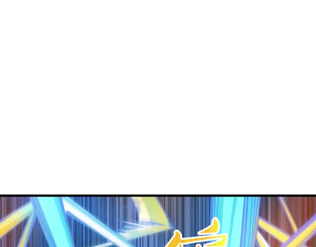 第467话 武决开启 第147页