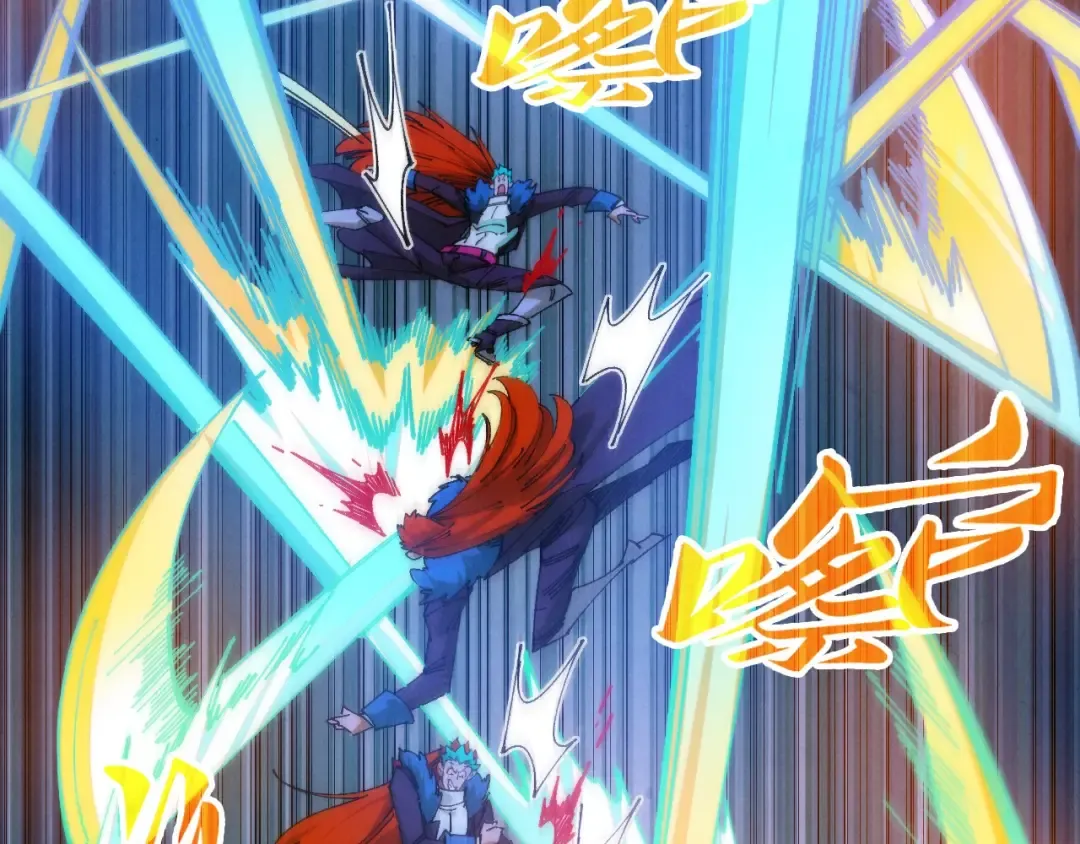 第467话 武决开启 第148页