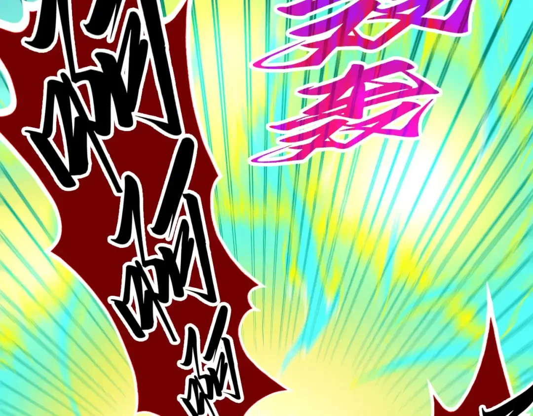 第468话 一次机会 第17页