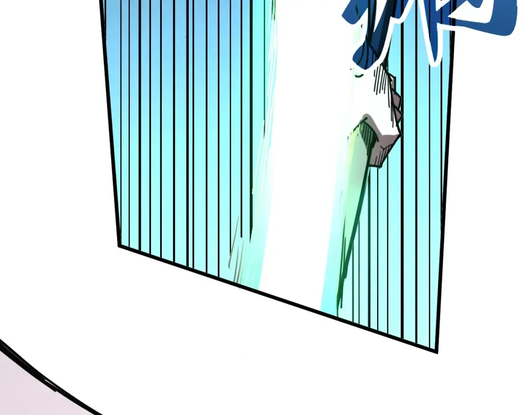 第468话 一次机会 第44页