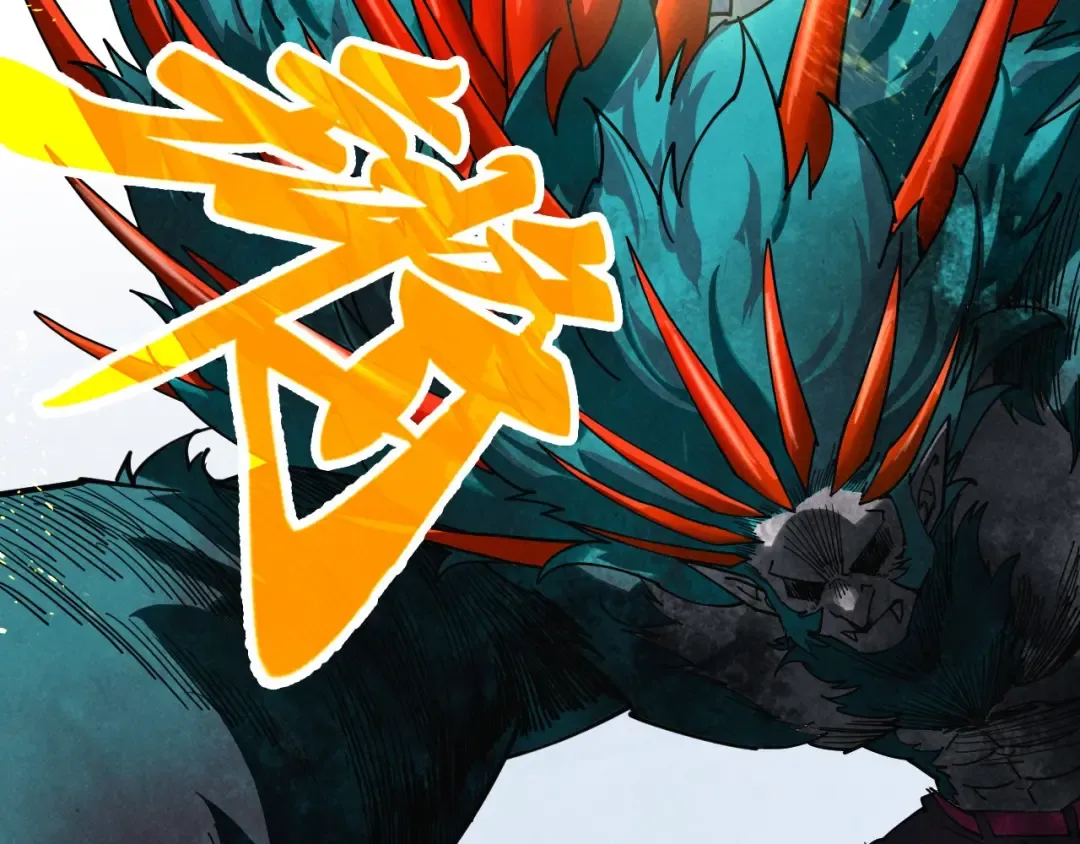 第468话 一次机会 第47页