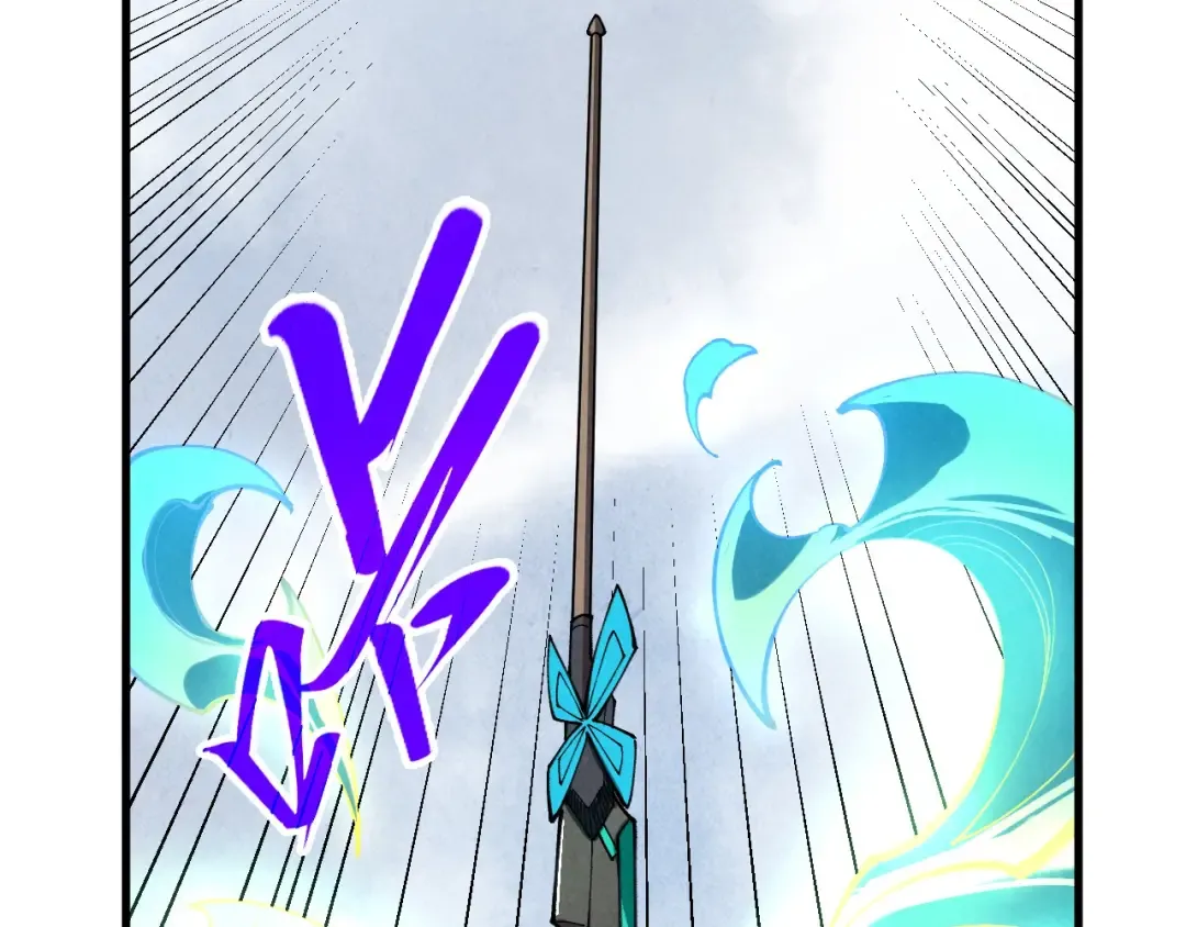 第468话 一次机会 第66页