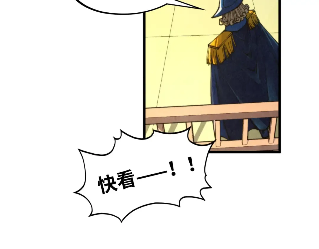 第468话 一次机会 第108页