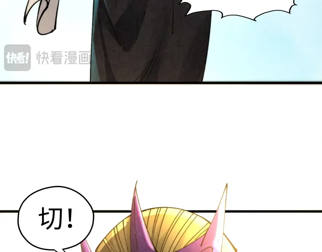 第468话 一次机会 第129页