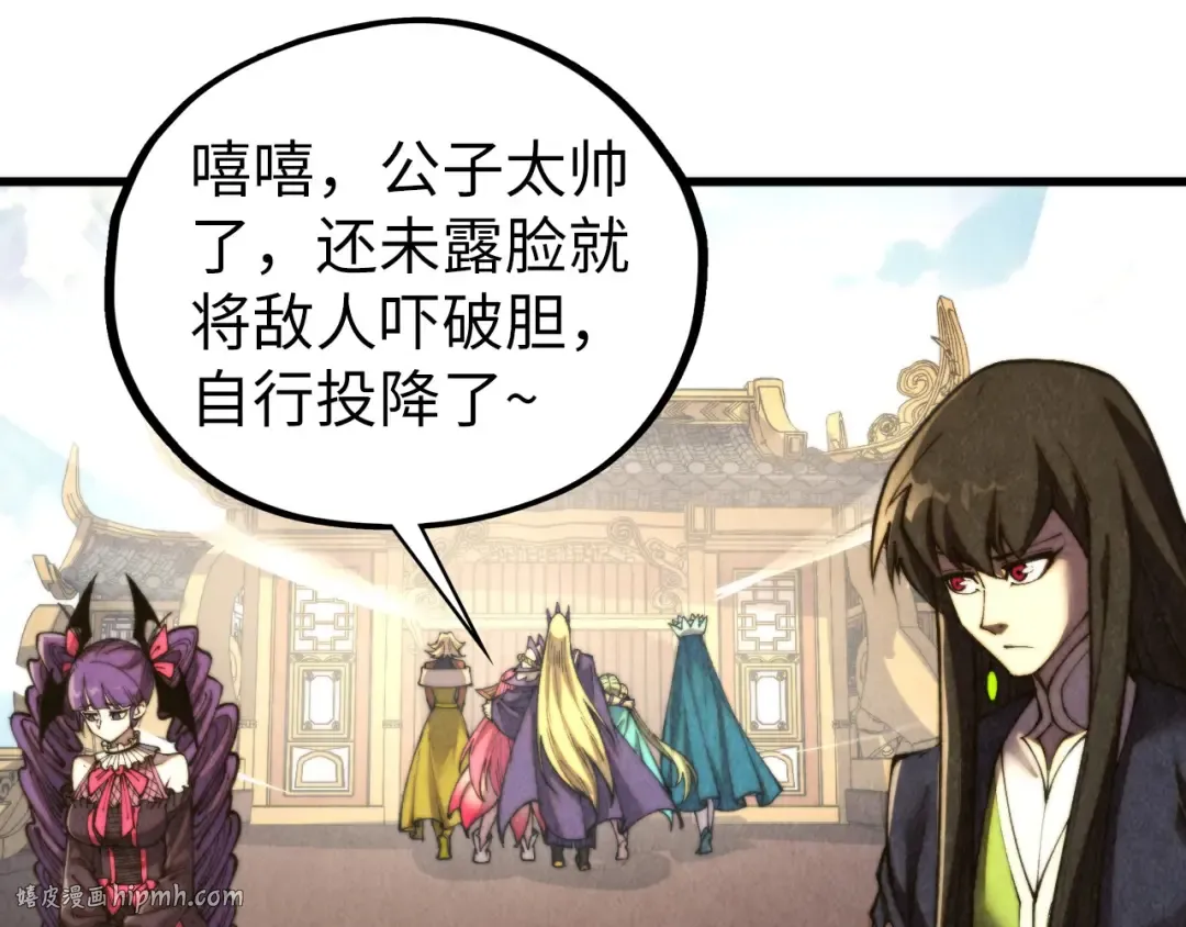 第468话 一次机会 第136页