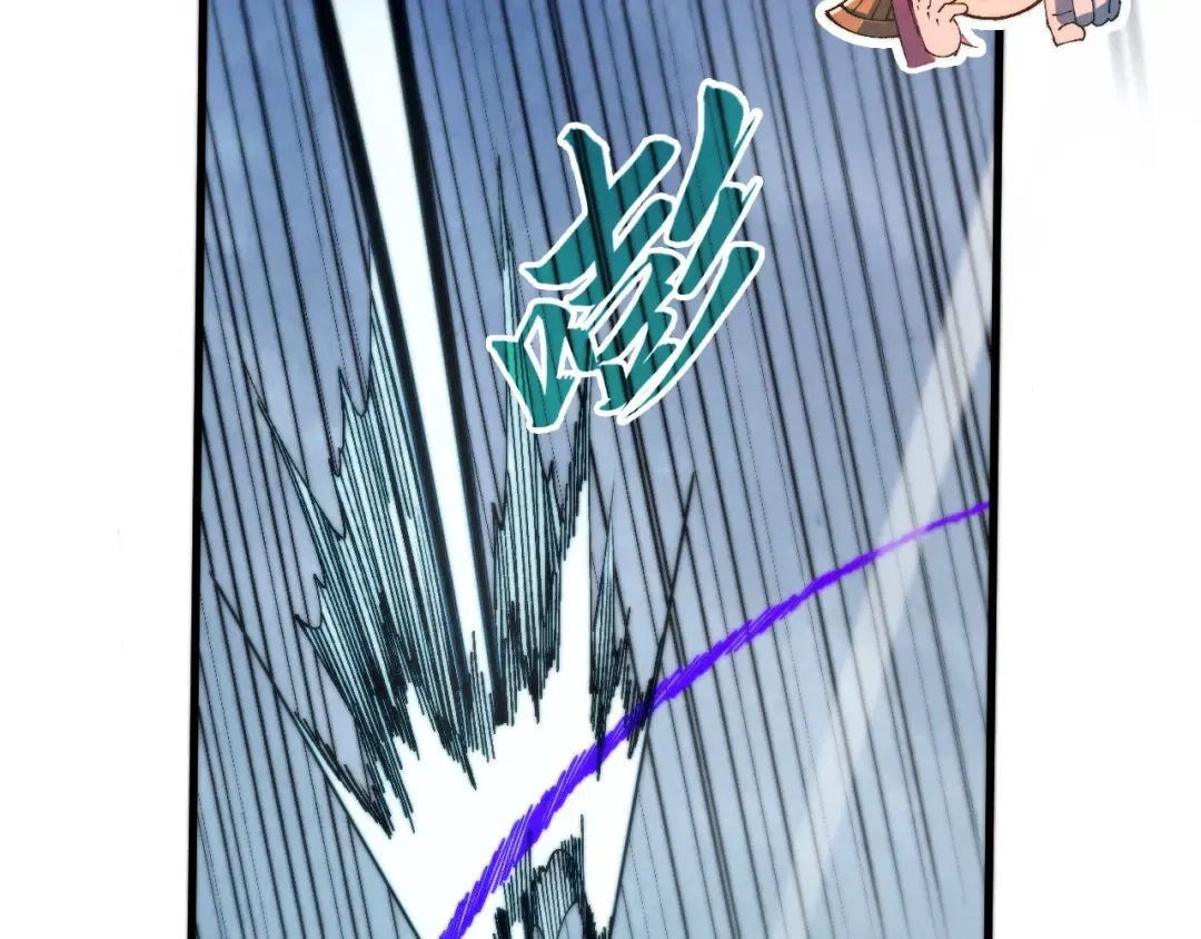 第469话 李云霄对祥子 第10页