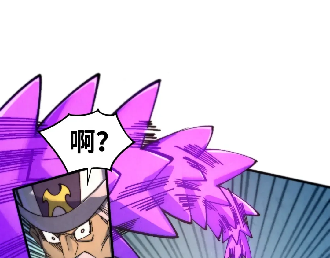 第469话 李云霄对祥子 第17页