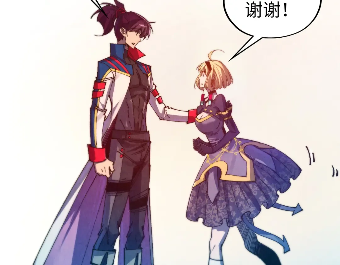 第469话 李云霄对祥子 第74页