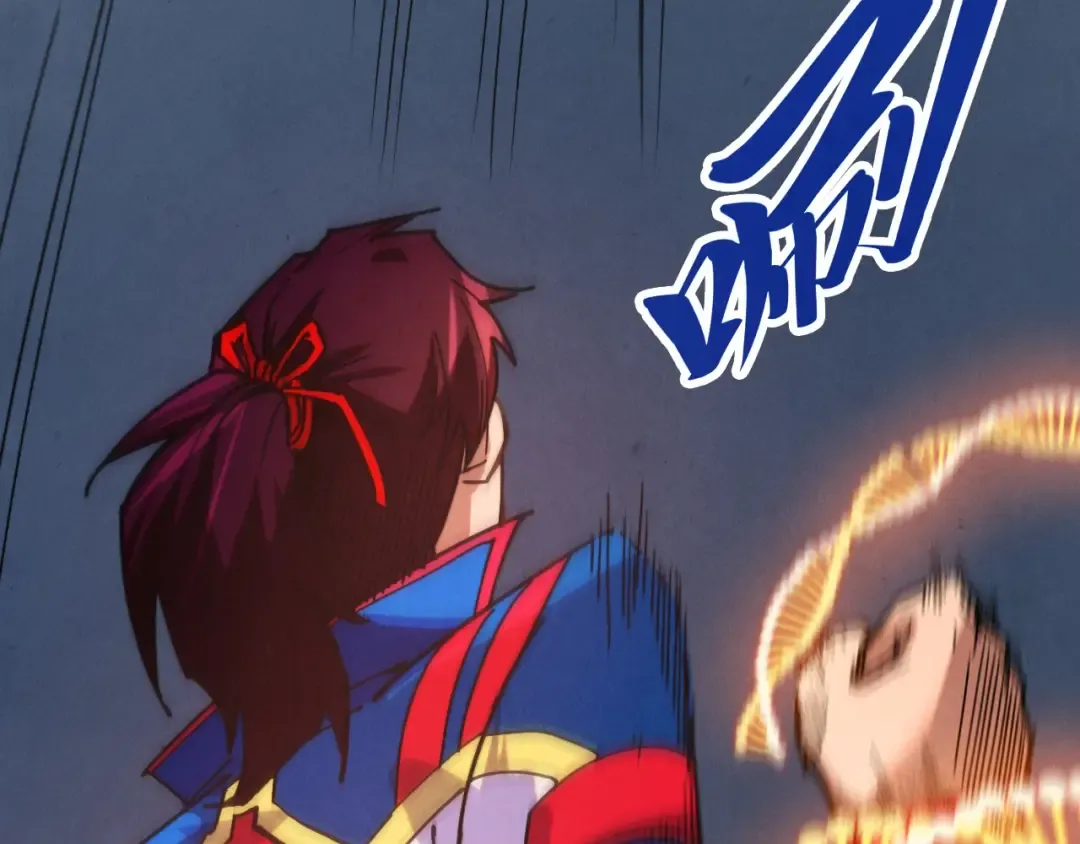 第469话 李云霄对祥子 第149页