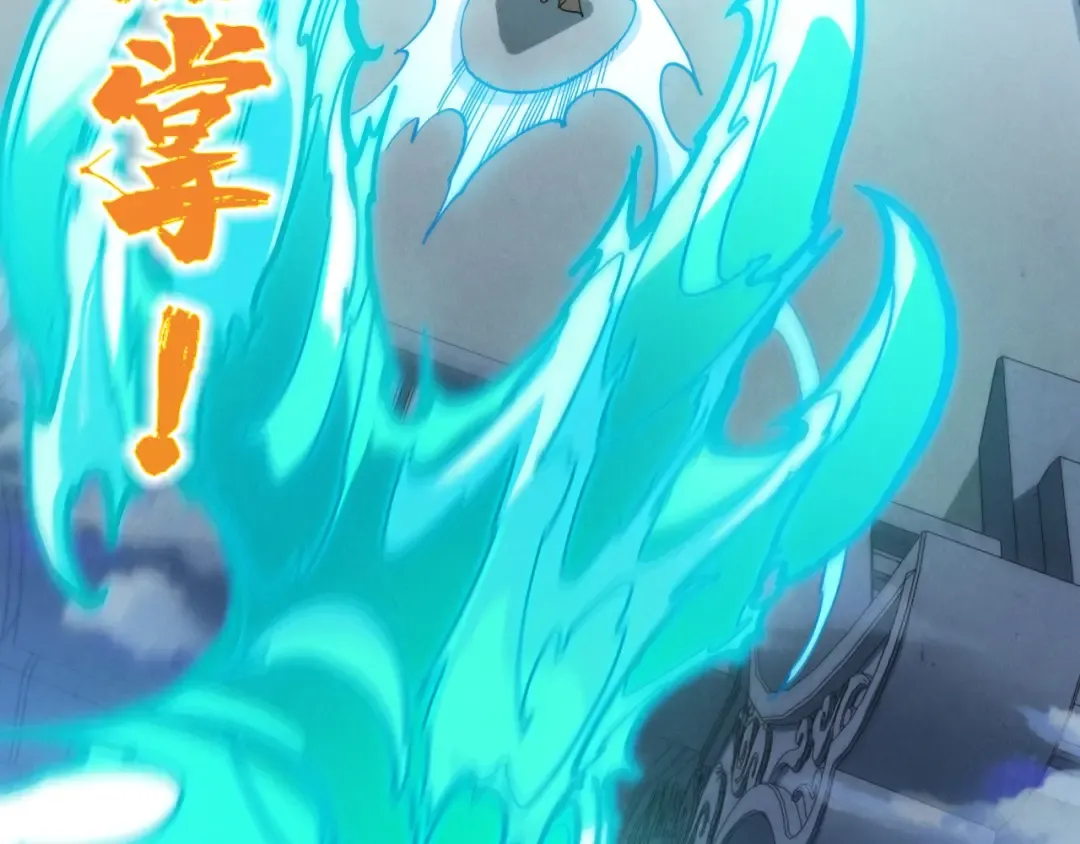 第469话 李云霄对祥子 第174页